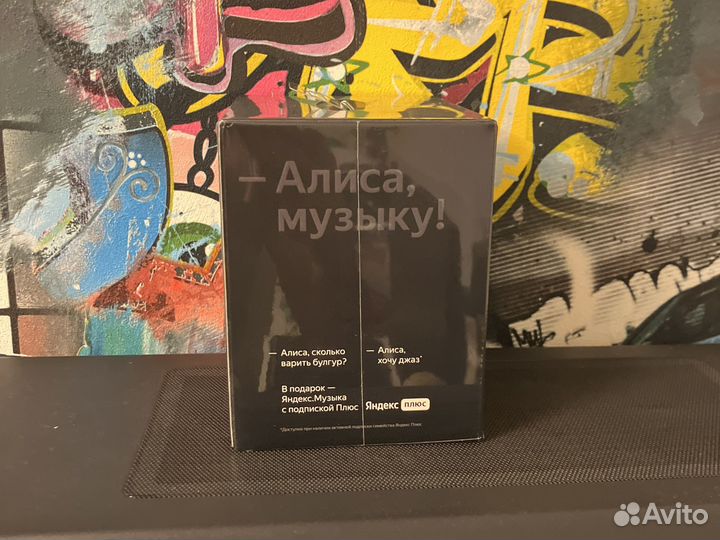 Умная колонка Яндекс Станция Мини (с часами) Black