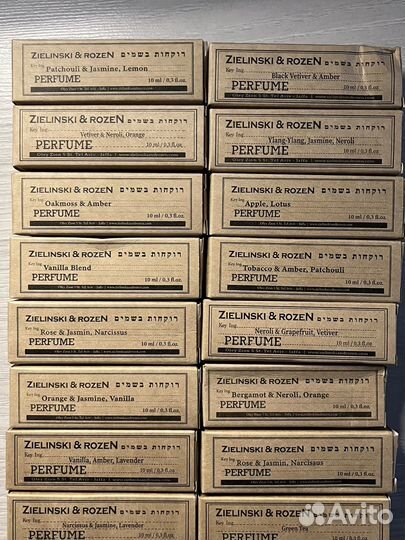 Zielinski rozen 10 ml духи