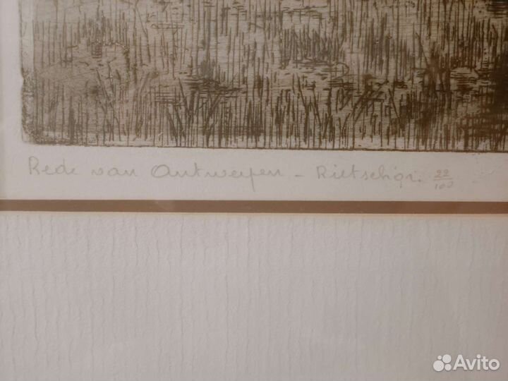 Картина графика