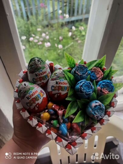 Сладкий подарок