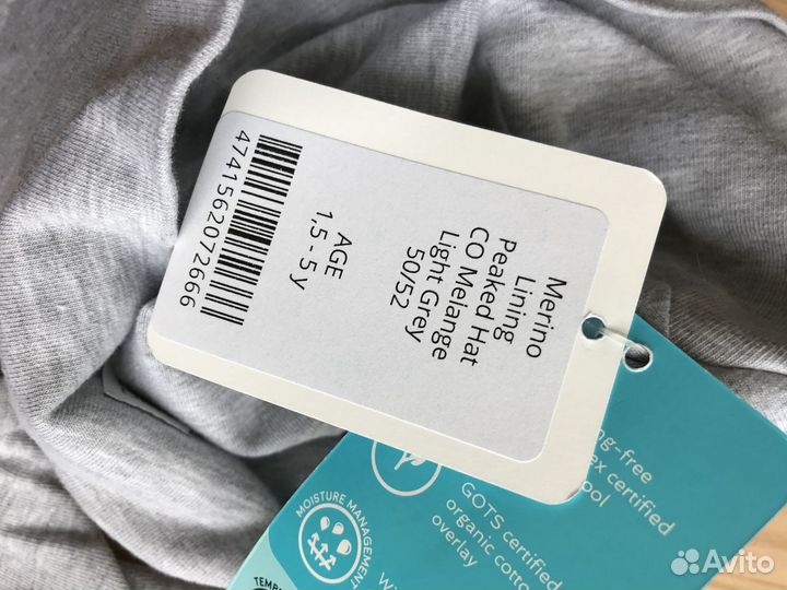 Шерстяная шапка и шарф Breden kids, размер 50-52