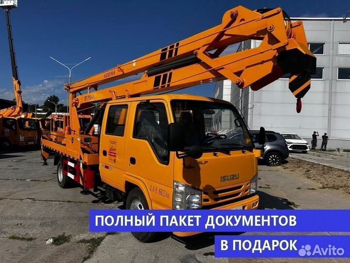 Автовышка Isuzu 18 метров без кабины