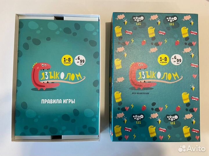 Настольные игра Языколом