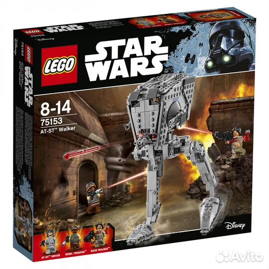 Новый Lego 75153 AT-ST Walker Развед.тран. шагоход
