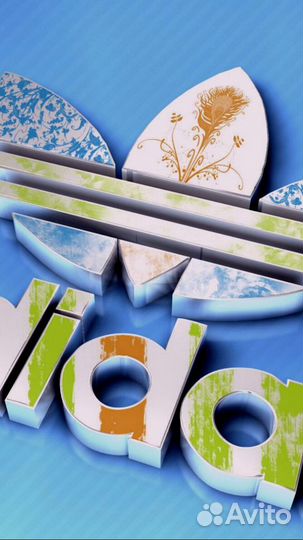 Стариннную