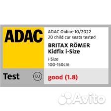 NEW Britax Kidfix I-Size Adac 2-3 Автокресло