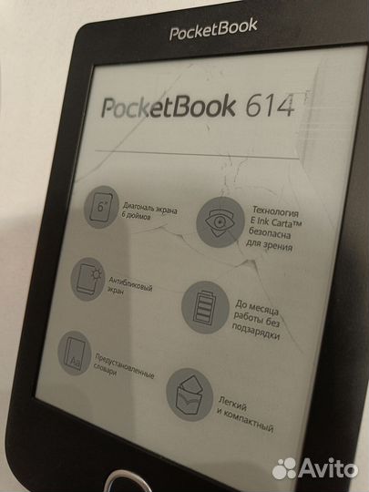 Электронная книга Pocketbook 614 plus на запчасти
