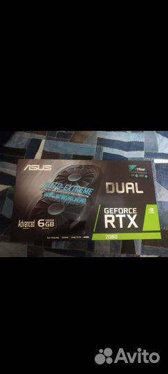 Nvidia geforce rtx 2060