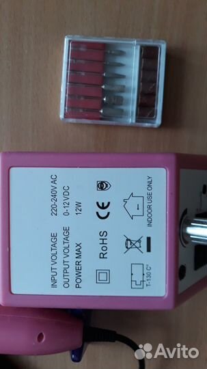 Маникюрный набор Мерседес