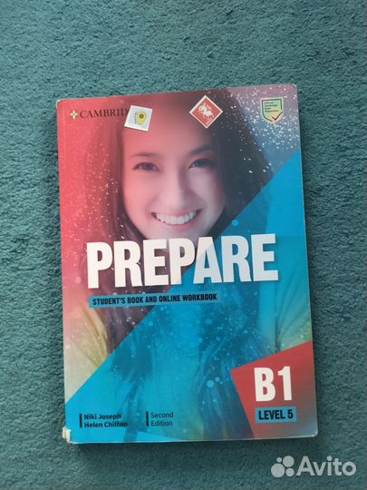 Книги по изучению английского языка