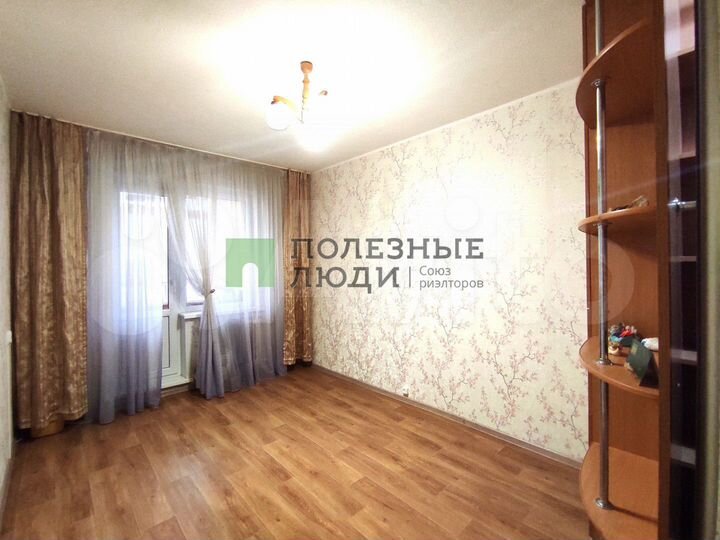 2-к. квартира, 50,3 м², 7/9 эт.