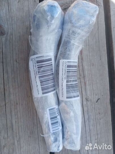 Рулевые наконечники и стабил. тяги