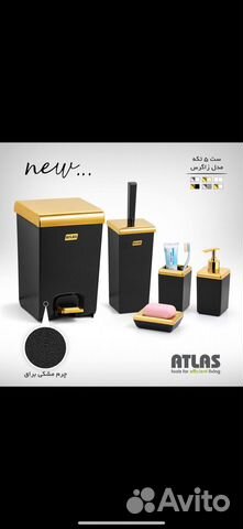 Набор для ванной комнаты