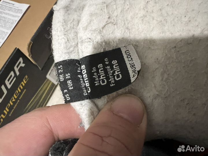 Коньки хоккейные размер 33 и 35