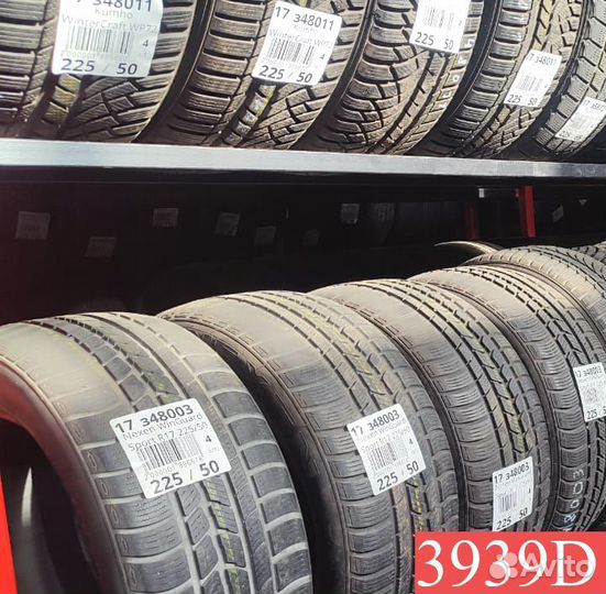 Pirelli P Zero 255/40 R21 102P