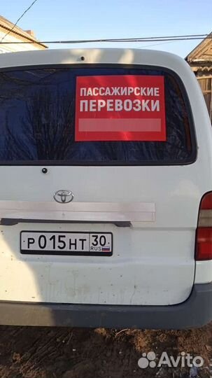 Российские юбилейные монеты