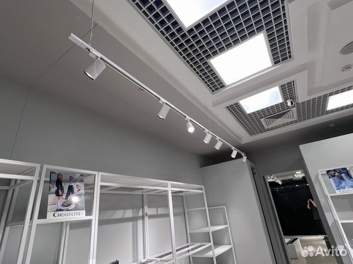 Светильник трековый