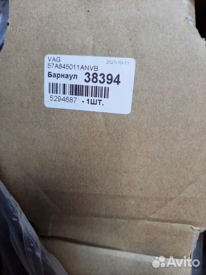 Продам лобовое стекло на Шкода карок,VW Таос