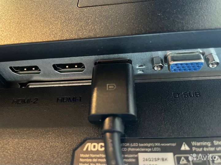Монитор AOC 23.8 дюйма 165гц