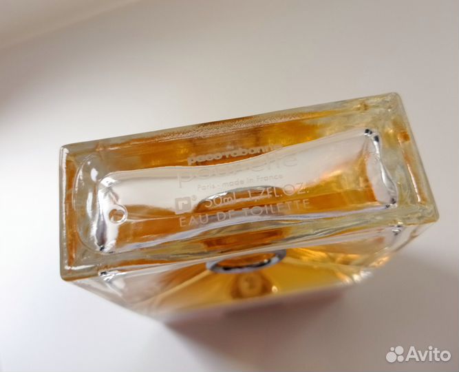 Винтажная парфюмерия