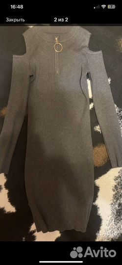 Вещи пакетом 42