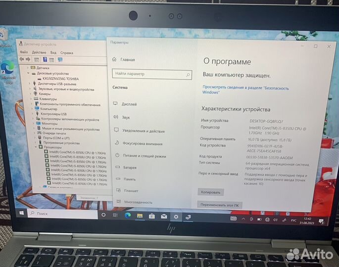 Сенсорный HP elitebook 360 g3 на i5-8350u IPS