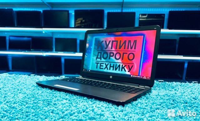 Тонкий Hp 15.6