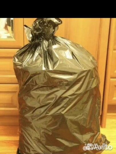 Мешок вещей