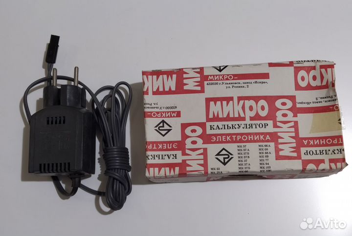 Калькулятор мк37, Перьевая ручка, Плакатные перья