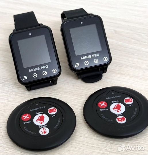 Кнопка вызова официанта, персонала в ассортименте