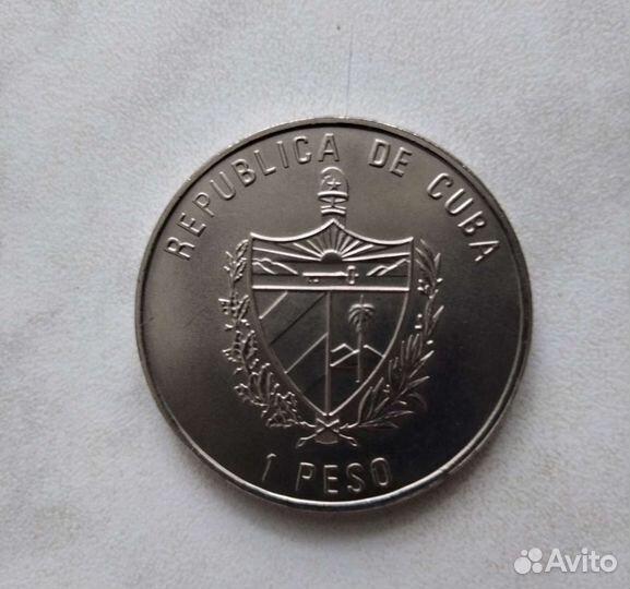 1 песо Куба 1996 (фао)