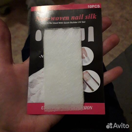 Комплект для наращивая ногтей