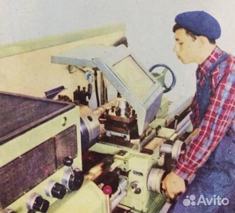 Токарные, фрезерные работы, токарь