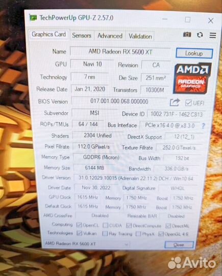 Видеокарта MSI AMD Radeon RX 5600 XT mech 6G