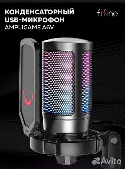 Микрофон fifine a6v