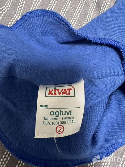 Шапка шлем kivat 2 демисезон