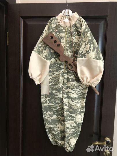 Костюм охотника