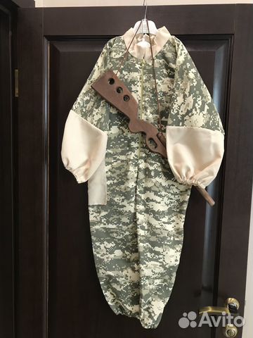 Костюм охотника