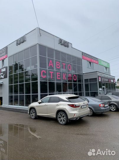 Водитель категории С