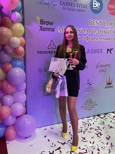 Наращивание ресниц