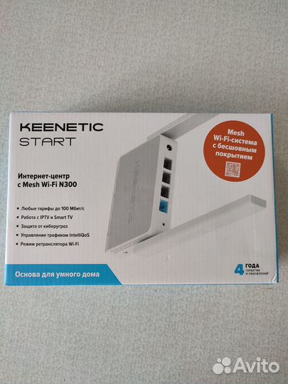 Роутер Keenetic Start KN-1112
