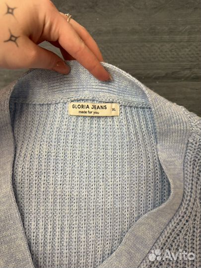 Кардиган женский