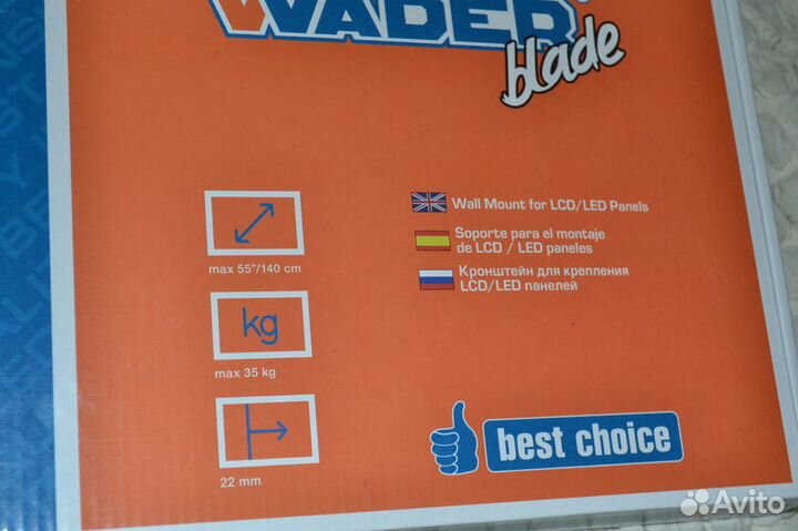 Новый Кронштейн телевизора ультратонкий от стены