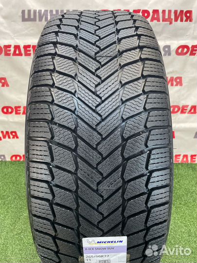 Michelin X-Ice Snow SUV 265/50 R22 112H