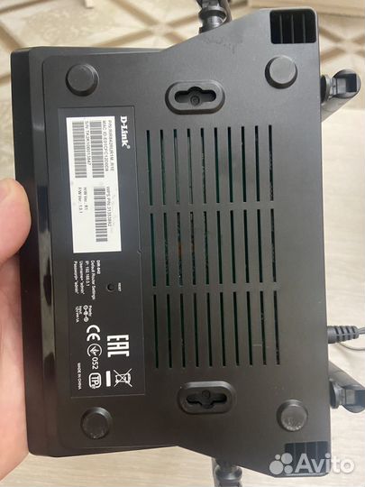 Wifi роутер d link dir 842