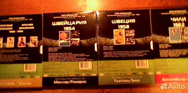 Коллекция фильмов о чм по футболу