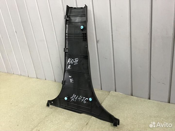 Обшивка средней стойки правая Kia RIO 2011-2017
