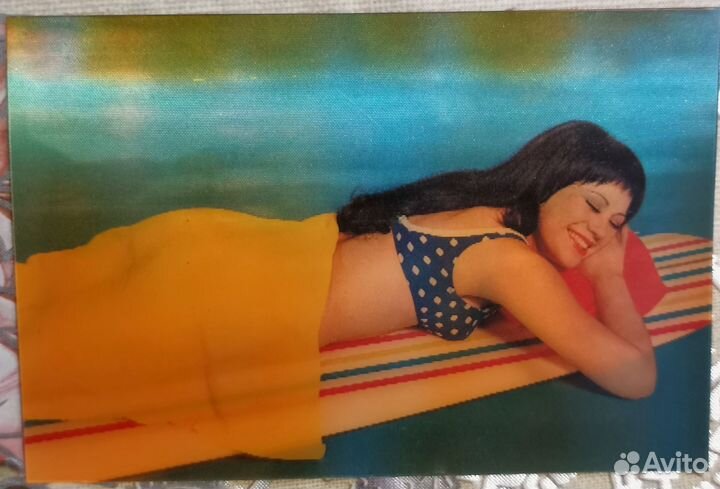 Ретро открытка переливающаяся