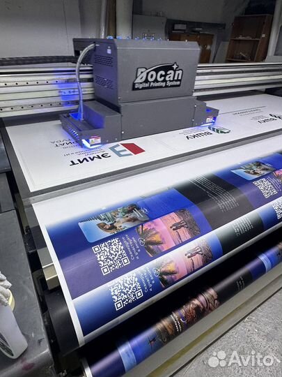 Печать на баннере плёнке