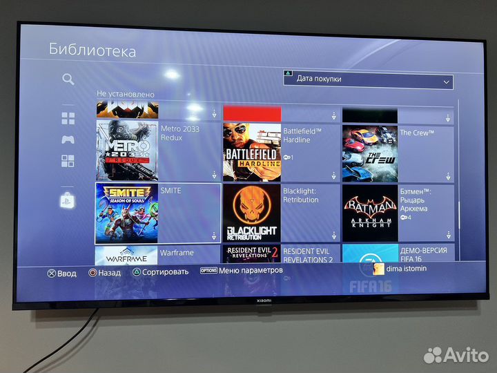 Игровая приставка ps4